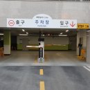 중리동행정복지센터 이미지