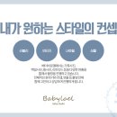 지금이순간 이미지