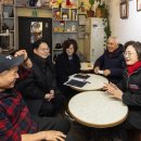 용산-현장-17 이미지