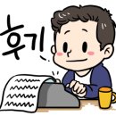 백년전그집