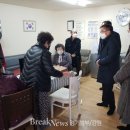 보산 경로당 이미지