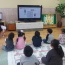 강동초병설유치원 이미지