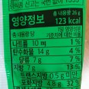 마들렌슈퍼