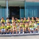 통영시종합사회복지관어린이집 이미지