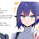 린2023(Rin2023)