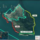 국립공원관리공단 한려해상국립공원동부사무소 이미지