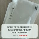 주부백과