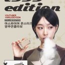 베이프라임전자담배 이미지