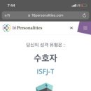 베리온