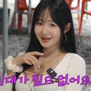 ㅇㅎ) 노모쇼 같은 지상렬의 대리운전 이미지