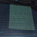 입실뽑기방 이미지