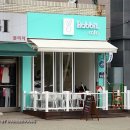 임학중학교 맞은편 네이버블로그