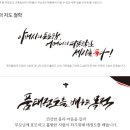 품태권도장 성주점 이미지