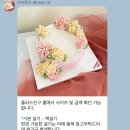 브라운잇케이크 네이버블로그