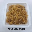 강경나루젓갈 이미지