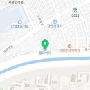 공임천국범양카TBO 하이카프라자 이미지