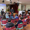 풍천초등학교 이미지