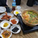 정다운칼만두 네이버블로그