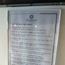 펜타스케이프펜션 | 경주 감포 신상 풀빌라 펜타스케이프 동해바다뷰 미온수 수영장 A103