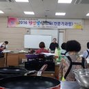천지푸드(주) 이미지