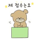예향짬뽕 이미지