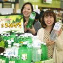 마천유통 이미지