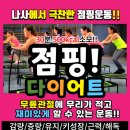 로마베이커리 이미지