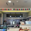 피자꿉다