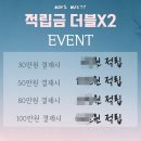 빈스뷰티 이미지
