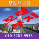 약수모텔