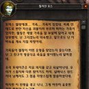 스포