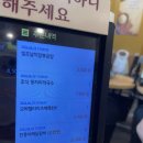 유정주먹밥 | 감칠맛 대박인 다산역맛집 유정춘천닭갈비막국수 남양주다산본점