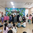 송현초등학교병설유치원 이미지