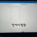 용강중학교 이미지