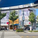 동서남해식당 이미지