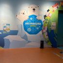 쉬리농장 | [전주자연생태관]호기심많은 9개월아기써미와 생태관 방문후기