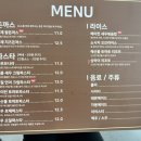 고산왕돈까스 이미지