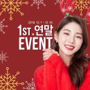 렌즈타운 이미지