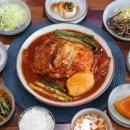 이모네집 이미지