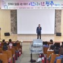 이그나이트 이미지