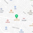 컴포즈커피 서동점 이미지
