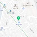 히든부동산공인중개사사무소 이미지