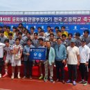 보인고등학교 이미지