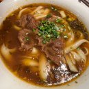 미니스톱 삼성타운점 | [강남 역삼동] 남소관우육도삭면 후기