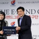 (유)제일마케팅 이미지