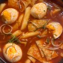 N-2 | 떡볶이 밀키트 추천 국물떡볶이 맛집 오키오키 국물떡볶이n냉면 2종 후기