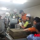 둔내119안전센터 이미지