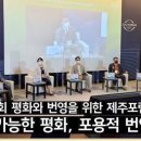 번영3로 네이버블로그