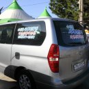 사계절횟집 이미지