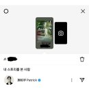 와이센스PC | [일상] 누구보다 치열하게 살아가는 중 (8월 일기)